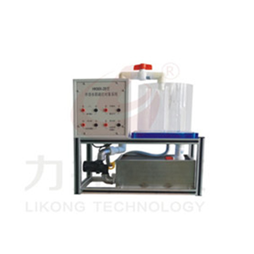 HKMX-21型  单容水箱液位