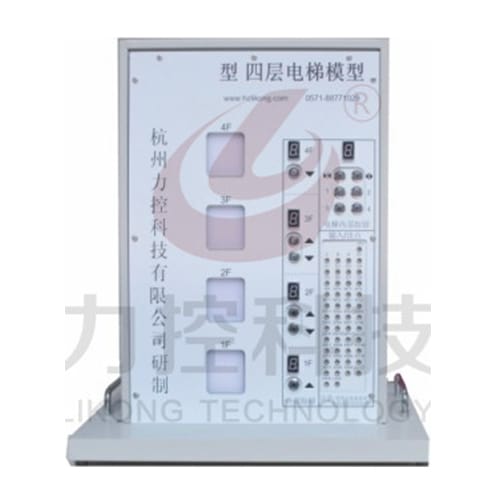HKMX-6B型  四层电梯实训装置