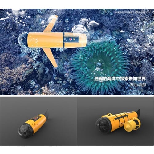 KenFish单关节水下机器人创新平台