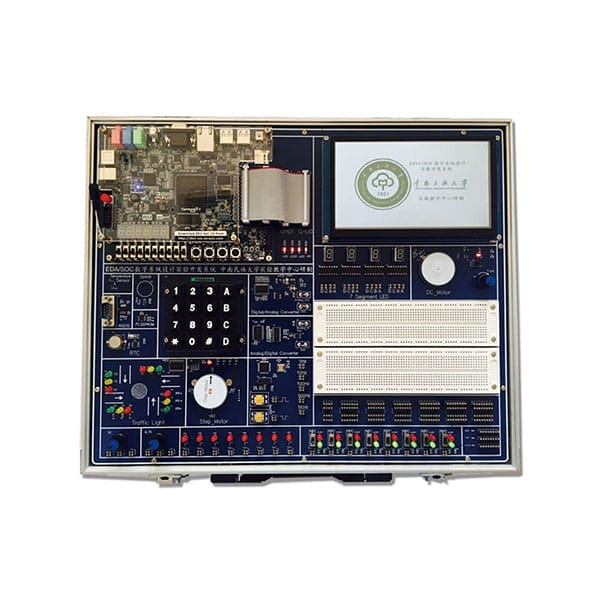【HC-SOC-II】EDA/SOC/FPGA数字集成电路实验箱