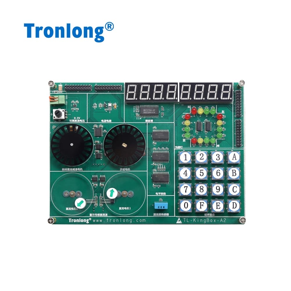 【TL4379-TEB】Tronlong创龙 嵌入式ARM实验箱